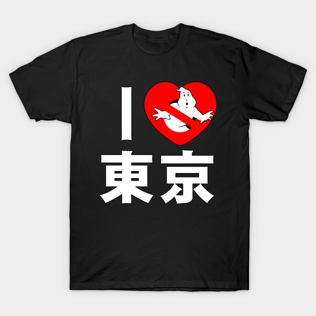 I GB Tokyo (black) v2 T-Shirt by BtnkDRMS